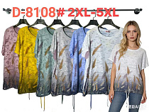 Футболка Monarlir D8108 khaki - делук