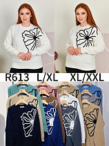 Свитер Dgmd R613 mix - делук