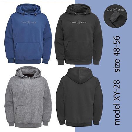 Худи Faraon XY28 grey - делук