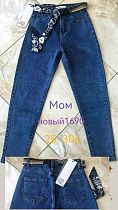 Джинсы Lili 1690 blue - делук