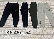 Штаны Спорт Faraon K6P khaki - делук