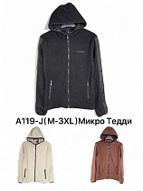 Кофта Спорт Liopt A119J milk - делук