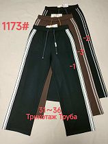 Штаны Immei 1173-3 black - делук