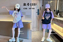 Костюм Фунтик C021 lilac-black - делук