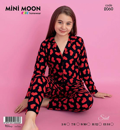 Пижама Disneyopt Kids 2060 navy - делук