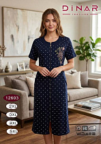 Халат Romeo Life 12603 navy - делук