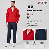 Костюм Спорт Azt AZ908-4032 red - делук
