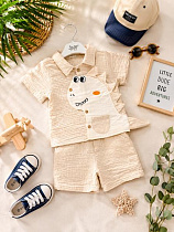 Костюм Major Kids 10245 beige - делук