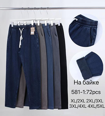 Штаны Спорт Kenalin 581-1 mix - делук