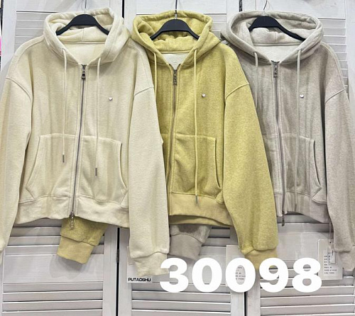 Кофта Спорт Comod 30098 l.beige - делук