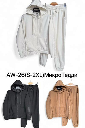 Костюм Спорт Liopt AW26 black - делук