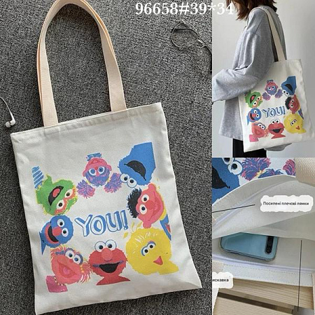 Сумка Fashion Bag 96658 white - делук