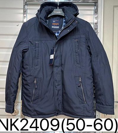 Куртка Ale-Ate NK2409 navy - делук