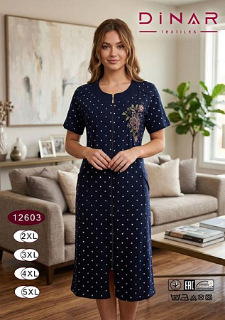 Халат Romeo Life 12603 navy - делук