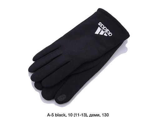 Перчатки Dgmd A5 black - делук