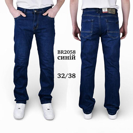 Джинсы Baron Jeans 2058 navy - делук