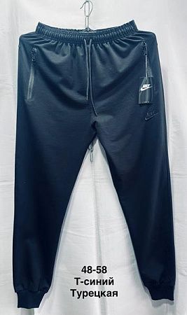 Штаны Спорт Minh MH1186 navy - делук