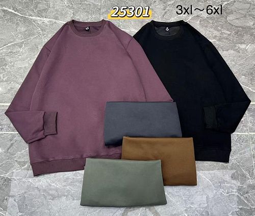 Свитер Mmc Clothes 25301 brown - делук