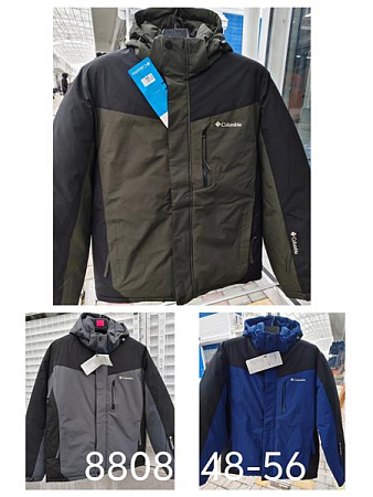 Куртка Tran 8808 blue - делук