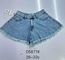 Шорты Dknsel 5877 l.blue - делук