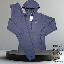 Костюм Спорт Hai H469 navy - делук