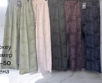 Штаны Phi Hung P83 beige - делук