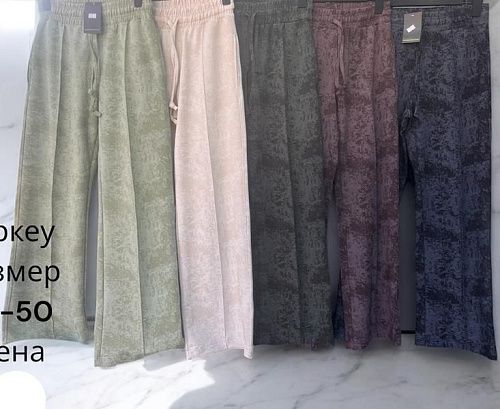 Штаны Phi Hung P83 beige - делук