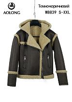 Куртка Immei W8839 d.brown - делук