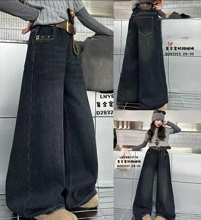 Джинсы Major 1283213 black - делук