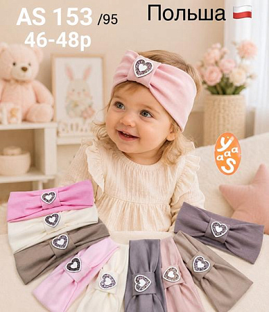Повязка Street Cap AS153-95 mix - делук