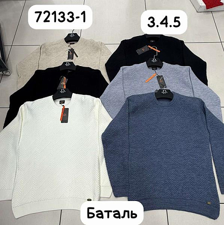 Свитер Sabihina 72133-1 navy - делук