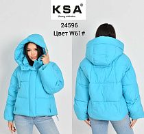 Куртка Dknsel 24596-W61 l.blue - делук