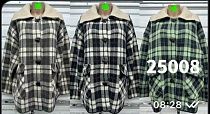 Кардиган Immei 25008 green - делук