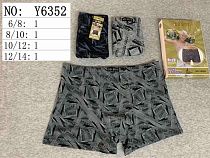 Трусы Redoor Y6352 mix - делук