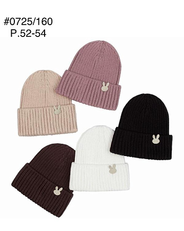 Шапка Dgmd 0725-160 mix - делук