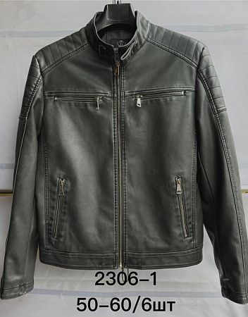 Куртка Liopt 2306-1 grey - делук