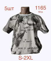 Футболка Надийка 1165 white - делук