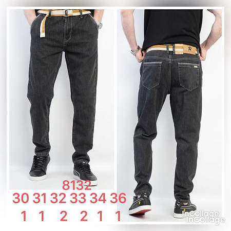 Джинсы Fangsida 8132 black - делук