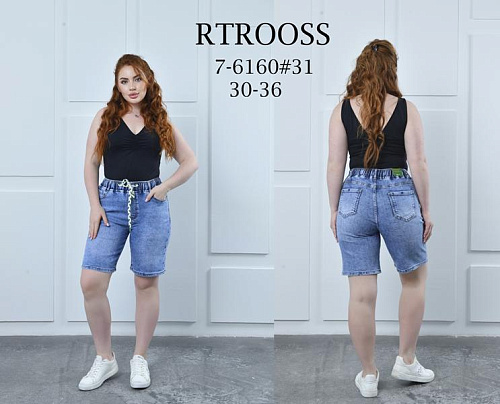 Шорты Jeans Club 7-6160 l.blue - делук