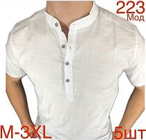 Рубашка Надийка 223-1 white (48-56) - делук