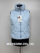 Жилетка Jacket M3392 l.blue - делук