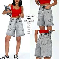 Шорты Jeans Style 4876 l.grey - делук