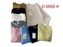 Свитер Van Truong D5650 mix - делук