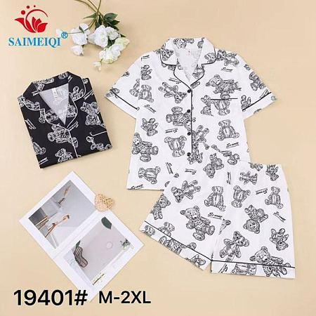 Пижама Estima 19401 black - делук