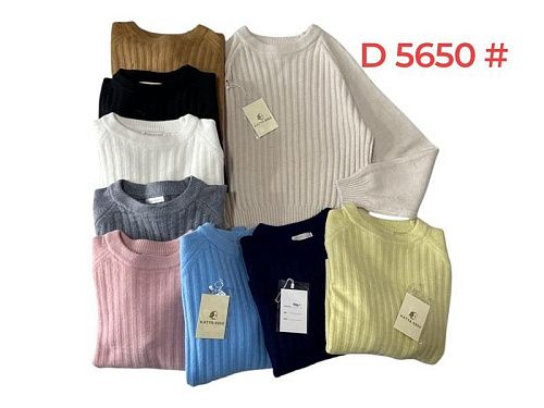 Свитер Van Truong D5650 mix - делук