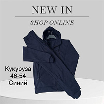 Костюм Спорт Tran TR125 navy - делук