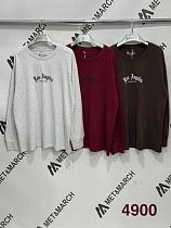 Свитер Met&March 4900 brown - делук