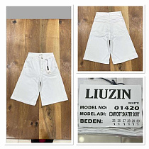 Шорты Maxim Jeans 01420 white - делук
