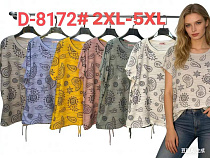 Футболка Dgmd D8172 yellow - делук