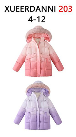 Куртка Chicwear 203 pink - делук